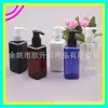 Botella Cuadrada Pico de Pato 150ML Botella con Bomba Botella con Bomba para Limpiador Facial 150ML Botella Cuadrada para Esencia Botella con Bomba para Desmaquillante