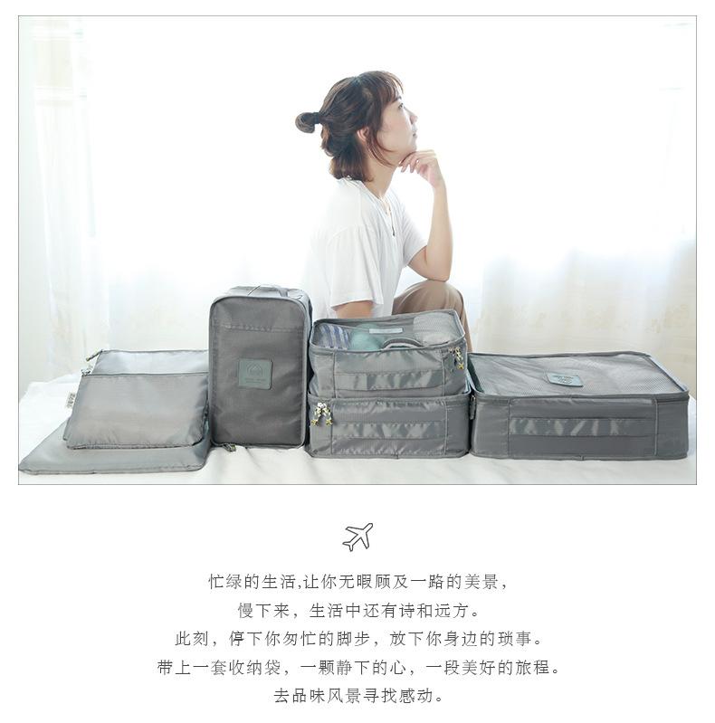 旅行袋-改2_02.jpg