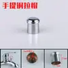 Válvula desviadora de alcachofa de ducha con interruptor de cuatro posiciones, Válvula mezcladora de ducha, Accesorios para manija de interruptor
