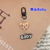 Lindo llavero de dibujos animados moda colgante genial nuevo corazón de niña accesorios para mochila regalo para novias pareja joyería al por mayor