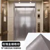 Película Metálica Cepillada Engrosada Autoadhesiva Papel Tapiz Decorativo para Puerta de Elevador Impermeable a Prueba de Humedad Pegatina para Renovación de Muebles Película que Cambia de Color Transfronterizo