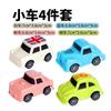 Decoración de pastel de cumpleaños para niños, coche de movilización de dibujos animados, decoración de coche de retroceso, decoración de mesa de postres para hornear