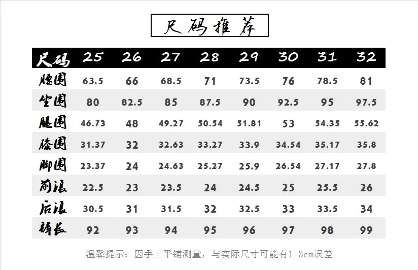 详情图_4.jpg