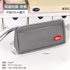 Bolsa de Lápices Creativa de Doble Capa con Cremallera para Estudiantes de Secundaria Bolsa de Papelería Simple Portátil Capacidad Estudiantil Bolsa Grande para Lápices de Examen Venta al por Mayor