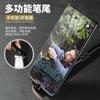 Caneta de autodefesa multifuncional com suporte para celular, cabeça de chave de fenda multifuncional, caneta tática à prova d'água com cabeça de aço de tungstênio para depósito