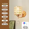 Pared de fondo de sala de estar retro estilo americano, apliques de pared empotrados con forma de nube, apliques de pared de latón de diseñador en estilo "old money", adecuados para villas y apartamentos grandes