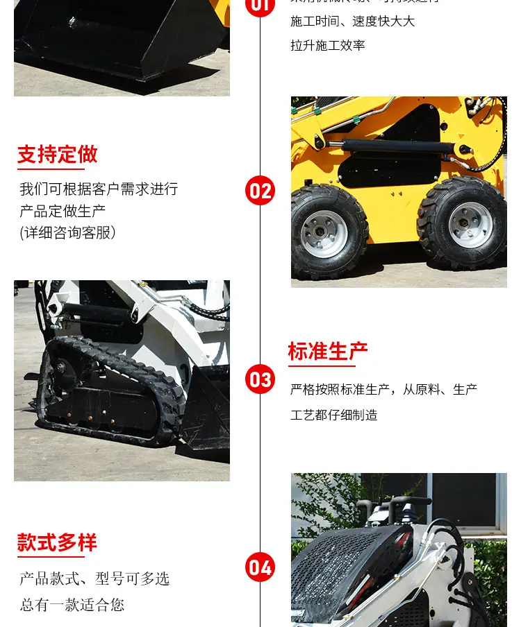 详情图片_08