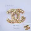 1 [broche de alta calidad] se puede ver el original en stock al por mayor pin de letra de alto sentido accesorios de corsage de temperamento nicho