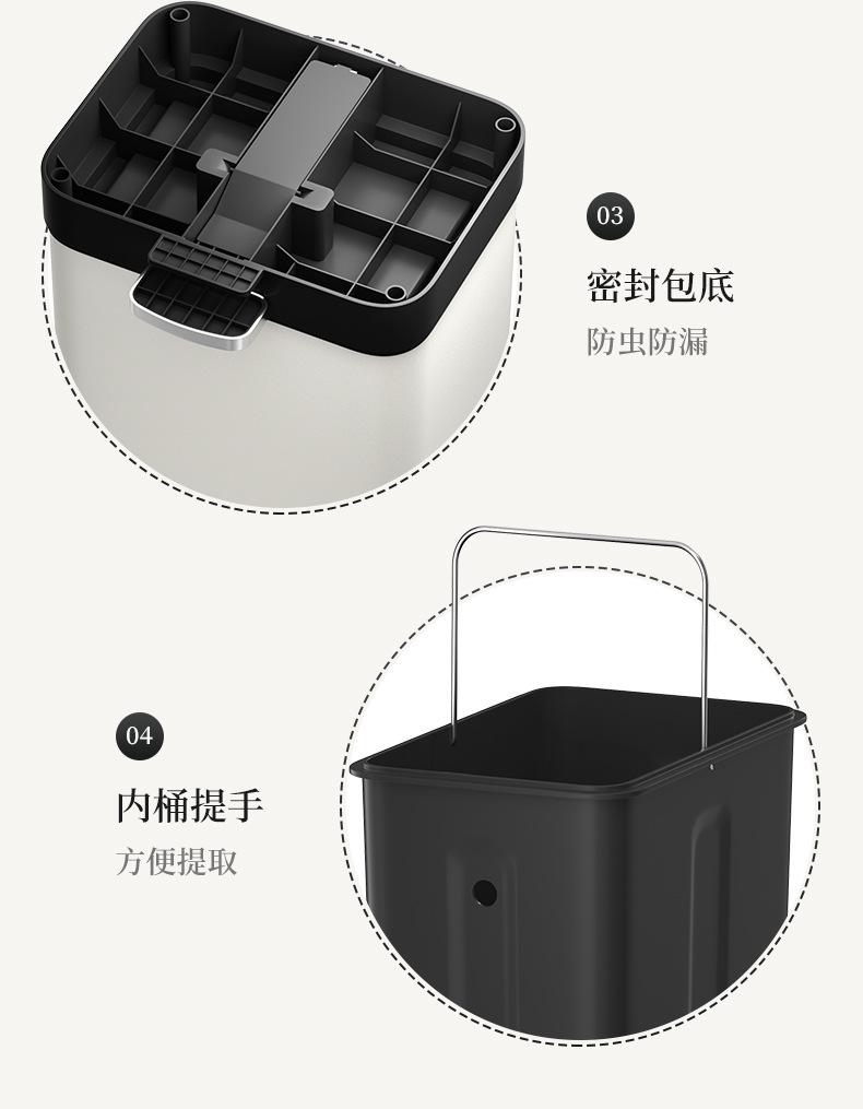 成炜新桶详情页_11.jpg