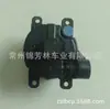 Adequado para Farol de Neblina Honda CRV 12ª Geração HONDA CRV 2012 /33900-STK-HO