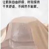 Pantalones de seguridad y ropa interior finos 2 en 1 para mujer, anti-exposición, seda de hielo, sin costuras, pantalones de seguridad y ropa interior base 2026 para mujer