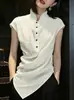 Camisa versátil color beige claro con diseño para mujer, nuevo estilo verano 2026, elegante, rejuvenecedora, de manga corta, alta gama, exquisita