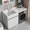 Gabinete de lavandería para balcón con fregadero integrado y tabla de lavar, gabinete para lavadora de carga frontal, combinación de gabinetes de baño, venta al por mayor de fábrica