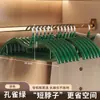 Colgador de Ropa con Gancho Plano Semicircular, Anti-Esquina de Hombro, Soporte de Secado de Ropa de Plástico Impregnado para el Hogar sin Marcas, Soporte de Secado de Ropa, Gancho Fresco para Tendedero