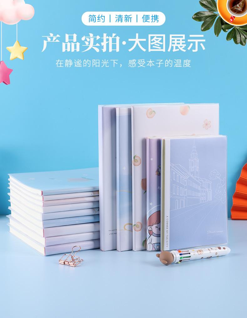 设计稿1_24.jpg