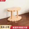 Estante de Exhibición de Escalones de Madera Maciza Estante de Almacenamiento de Escritorio Figuras Cajas Sorpresa Adornos Pequeños Estante de Exhibición Multicapa Plantas Verdes Suculentas Soporte para Flores