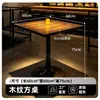 Restaurante Occidental de Moda Combinación de Mesa y Sillas Restaurante Temático Silla de Ratán Madera Maciza Restaurante de Cocina Fusión Mesa y Sillas de Comedor