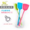 Venta al por mayor de fábrica pala de sartén antiadherente semipermeable de silicona resistente a altas temperaturas pala para cocinar freír utensilios de cocina de silicona espátula china