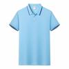 Camisa Polo de Solapa Camisa de Cultura Corporativa Camisa Publicitaria DIY Logotipo Bordado Personalizado Ropa de Trabajo Camiseta Empresarial Hecha a Medida