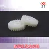 Máquina dobladora de papel piezas rueda separadora eje polea accesorios conjunto rueda de hendido polea de correa dentada