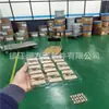 Cuchilla redonda para máquina de sopa, cuchilla de refuerzo modificada con poliestireno y PTFE, fabricante, en stock