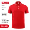 Festa Estudantil uniforme de classe roupa para atividade em grupo lapela manga curta roupa de trabalho camiseta verão masculina e feminina polo de meia manga