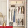 Closet Walk-In de 1,4m Feito Sob Medida Quarto Simples Montagem Gratuita Tipo Armazenamento DIY Guarda-Roupa de Metal para Hall de Entrada
