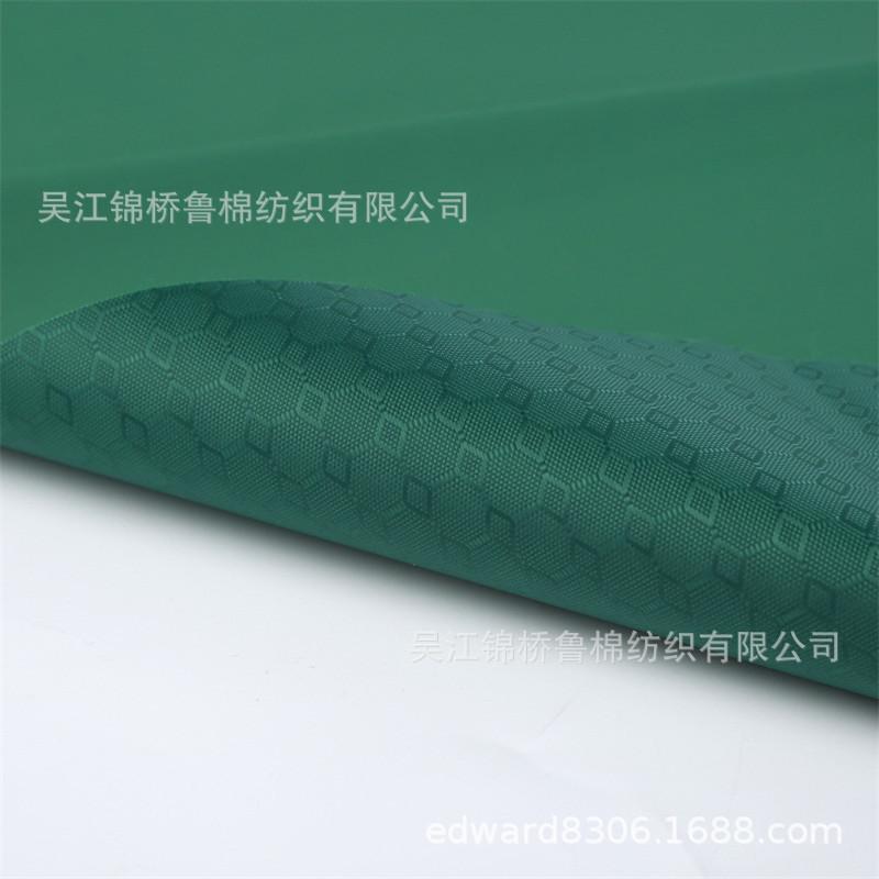 串格子提花牛津布PVC皮膜.jpg