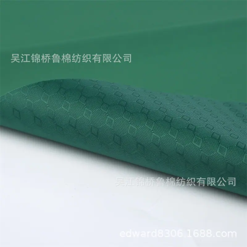 串格子提花牛津布PVC皮膜.jpg