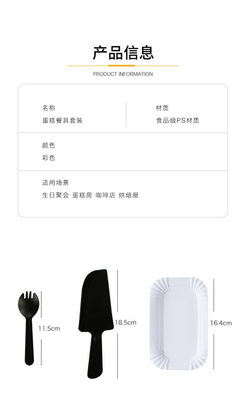 详情_04.jpg