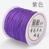 Não. 72 Fio de Jade 50,8m mm Fio Taiwanês para Pingentes com Contas Artesanais Pulseira DIY Colar Corda de Tecelagem em Estoque