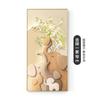 Pintura Decorativa para Entrada de Casa Mural Familiar Jixiang Estilo Moderno de Lujo Ligero Simple Pintura Colgante Pasillo Vertical