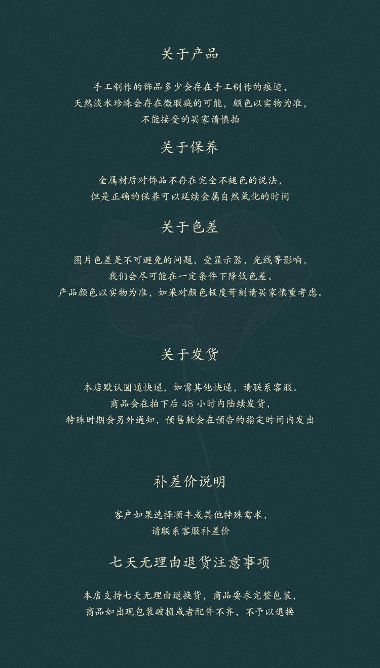 详情（艾尔缘）_13.jpg