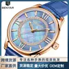 BENYAR/Binya nuevo reloj mujer simple pequeño fresco cuarzo tremolo reloj mujer impermeable Reloj de Mujer 5162
