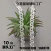Tira Estrecha de Encaje Tejida con Hilo Dorado y Plateado Estilo Chanel Hecha a Mano DIY Ropa Textiles para el Hogar Accesorios Decorativos