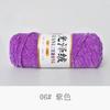 Bolas de Hilo al por Mayor Chenilla Terciopelo Tejido Crochet Hilo para Zapatos Sombrero Hilo Grueso de 3 Hebras Hecho a Mano Recomendado Fino