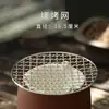 Encendedor Portátil de Carbón para Uso Doméstico, Iniciador de Fuego para Encender Carbón, Quemar Carbón, Carbón para Preparar Té, Encendedor de Carbón con Tapa, Recipiente para Carbón
