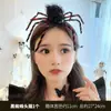 Accesorios para el Cabello de Halloween Transfronterizos Diadema Calabaza Murciélago Araña Sombrero de Mago Diadema de Malla Puesto del Mercado Nocturno Diadema Luminosa