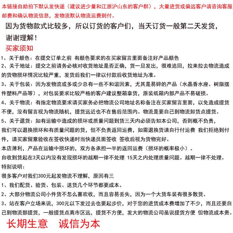 未标题-2