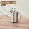 Taza medidora de acero inoxidable 304 con escala 1000 ml Cocina Hogar Cilindro medidor Tienda de té con leche Café 1500 ml