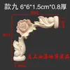 Decoración de Flores de Esquina de Madera Maciza Estilo Europeo, Talla en Madera, Moldura de Madera, Pared de Fondo Articulada, Borde Tallado en Madera, Aplique de Madera en Relieve