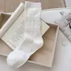 Calcetines holgados estilo bosque para otoño e invierno, calcetines de algodón cómodos de color liso, calcetines grises hasta la pantorrilla con cintura elástica, calcetines sin costuras estilo coreano para mujer