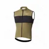 Chaleco de Ciclismo para Bicicleta de Carretera y Montaña, Ropa de Ciclismo de Secado Rápido para Primavera y Otoño, Chaleco Cortavientos sin Mangas Ultraligero