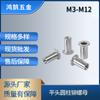 Tuerca remachable cilíndrica de cabeza plana de acero inoxidable 304 M3-M12 Tuerca remachable cilíndrica de cabeza plana Tuerca remachable redonda de acero inoxidable