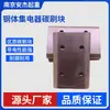 Colector de corriente de cuerpo de acero para barra conductora Colector de corriente para barra conductora Cuerpo de acero resistente a altas temperaturas Alto contenido de cobre Cuerpo de cobre Bloque de contacto deslizante Escobilla de carbón