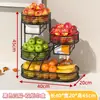 Plato de frutas para el hogar, sala de estar, mesa de café, multicapa, lujo ligero, cesta de frutas de alta gama, dulces, pasteles, frutas secas, exhibición de bocadillos, estante de almacenamiento