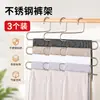 Versión mejorada antideslizante de acero inoxidable, perchero multifuncional engrosado y reforzado de múltiples capas con forma de S, perchero para pantalones, toallero y perchero para cinturones