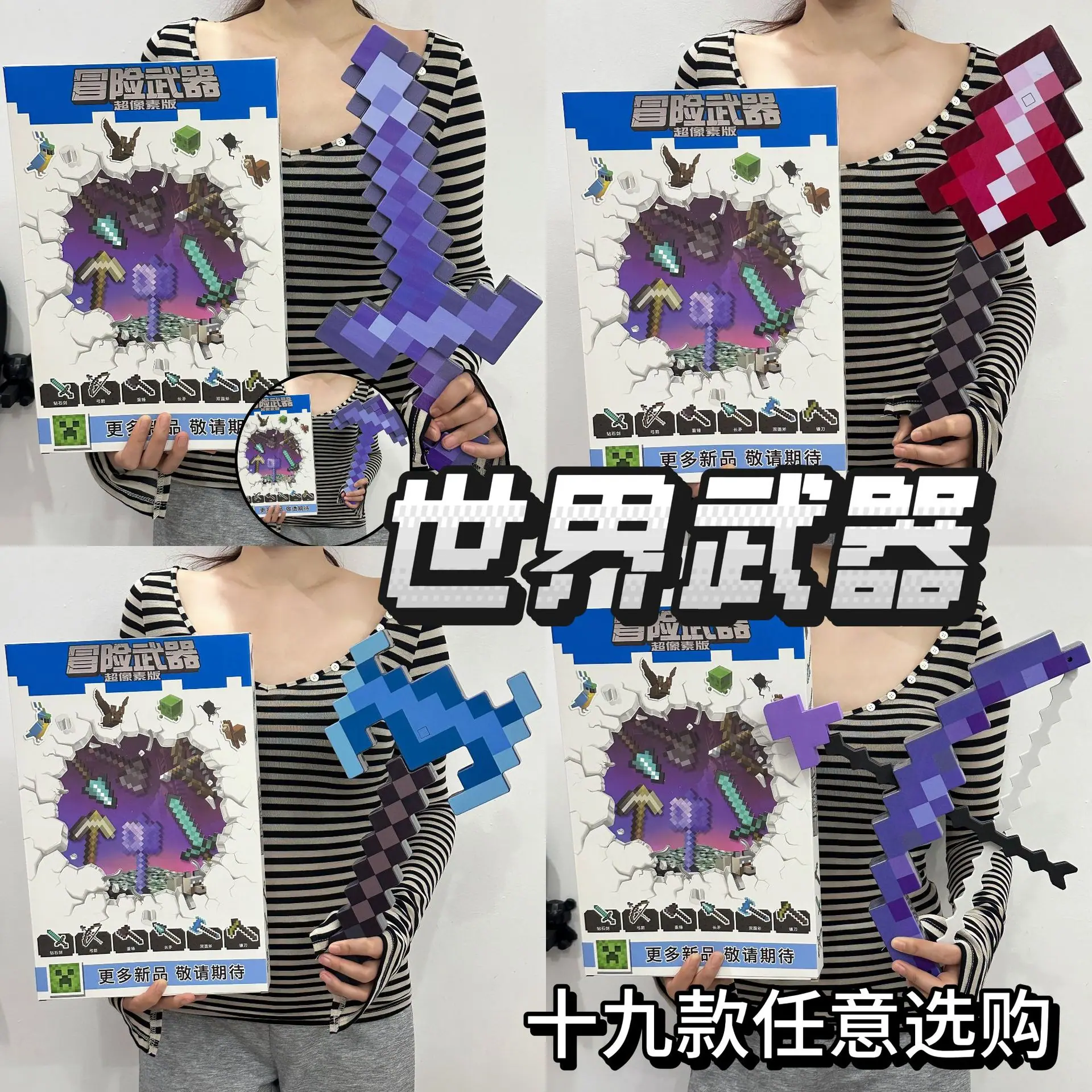 主.jpg