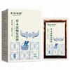 Mismo estilo crema para remojar los pies de jengibre negro líquido concentrado para baño de pies bolsa de hierbas para baño de pies crema para remojar los pies paquete para remojar los pies Venta caliente de Douyin