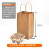 Porta-copos de polpa descartável para viagem porta-copos de café 2 copos 4 copos base de suporte para embalagem de bebidas de chá com leite de polpa